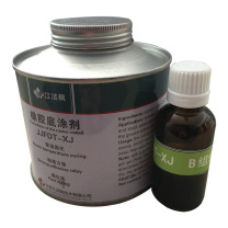 江洁枫 橡胶底涂剂 JJFDT-XJ 250g/支