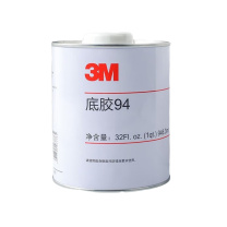 3M 助粘剂表面处理剂 底涂剂 94# 946ML