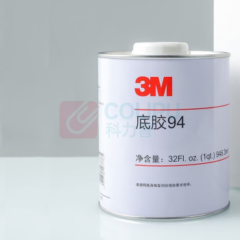 3M 助粘剂表面处理剂 底涂剂 94# 946ML