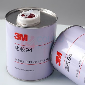 3M 助粘剂表面处理剂 底涂剂 94# 946ML
