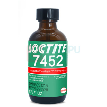 乐泰 loctite 促进剂 7452 1.75oz