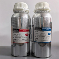 中蓝晨光 底涂剂A+B GBN-12 0.7kg/组