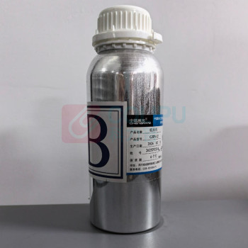 中蓝晨光 底涂剂A+B GBN-12 0.7kg/组