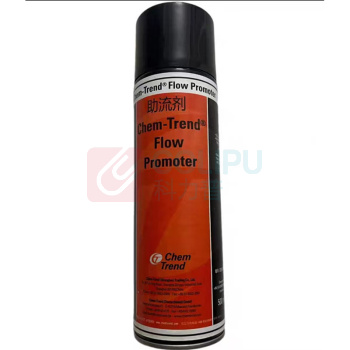 Chem-Trend 助流剂 Promoter 500ml/瓶