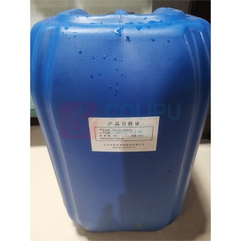 BELL 缓蚀剂 PTF-303 25kg/桶 按千克售卖