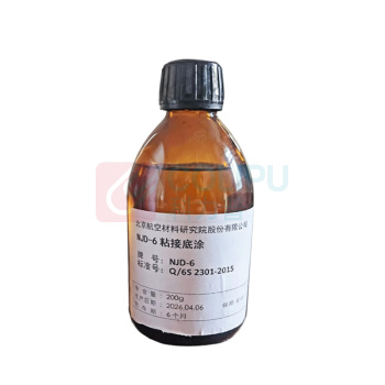 BAIMTEC 粘接底涂 NJD-6 底胶 200g/瓶 按克销售