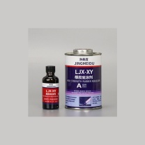 净美度 橡胶底涂剂 LJX-XJ 250克