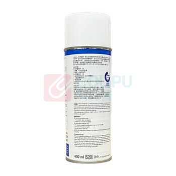 WEICON 防锈蜡 10055339 400ml 1瓶