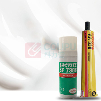 乐泰 loctite 结构胶+促进剂套装 330+7388 50ml+40ml/套 高粘度
