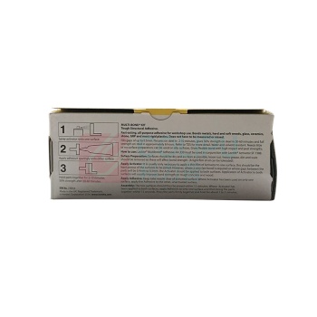 乐泰 loctite 结构胶+促进剂套装 330+7388 50ml+40ml/套 高粘度