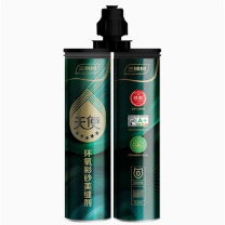 三棵树 环氧彩砂美缝剂 TSCS-MFJ10 510G/支 (亚浅灰) 36支/箱