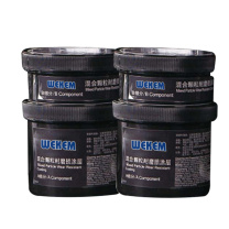 威克姆 大颗粒耐磨损涂层 WM19-777-263 10kg 1套