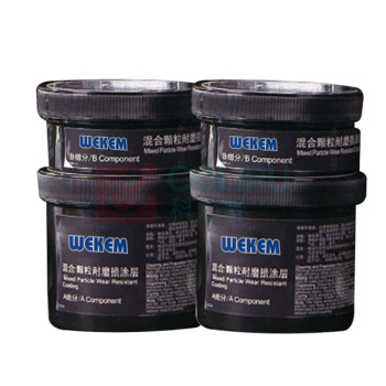 威克姆 快固化小颗粒涂层 WM19-777-269 10.4kg 1套