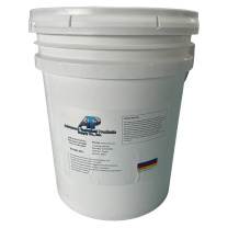 ATP 保温涂料 ATP-610 (白色)