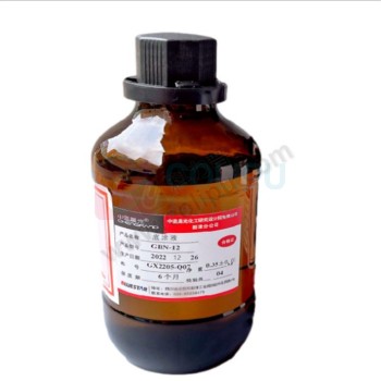 中蓝晨光 底涂液 GBN-12 