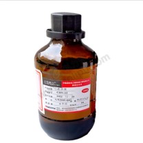 中蓝晨光 底涂液 GBN-12 