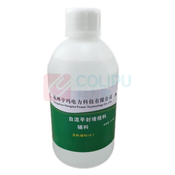 亨玛电力 封堵剂 防凝露自流平封堵组料 HMLSR 10kg  A料(4.5kg)各2瓶+B料(0.5kg)各2瓶 防凝露自流平封堵组料