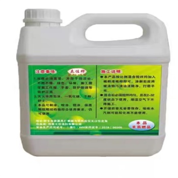 立佳 稀释剂 15kg 