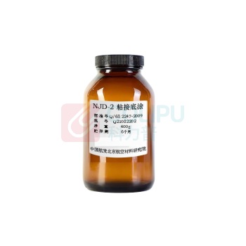 百 BAIMTEC 粘接底涂 NJD-2 400g% 