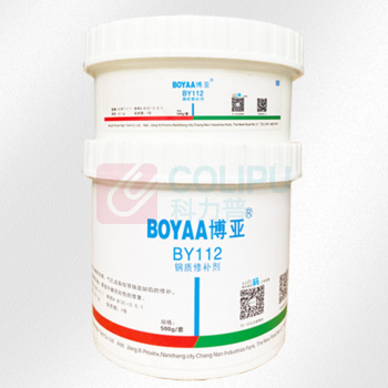 博亚 BOYAA 钢质修补剂 BY112 500G/套