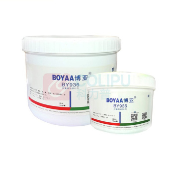 博亚 BOYAA 耐重腐蚀修补剂 BY936 1kg/套