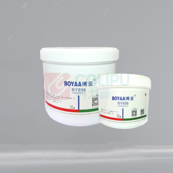 博亚 BOYAA 耐重腐蚀修补剂 BY936 1kg/套