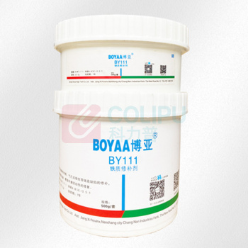 博亚 BOYAA 铁质修补剂 BY111 500G/套
