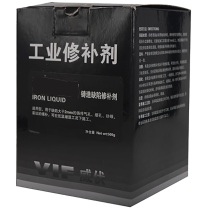 威伏 钢质修补剂 VIF112 500g/套