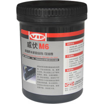 威伏 防卡抗咬合剂 M6 1kg/罐