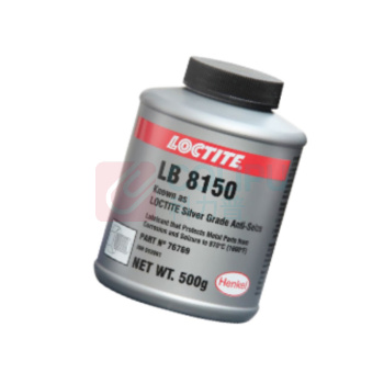乐泰 loctite 抗咬合剂 LB 8150 SG ANTI-SEIZE 500g/瓶