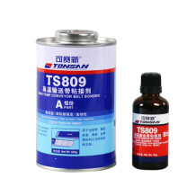 可赛新 TONSAN 高温输送带粘接剂 TS809 600g/套