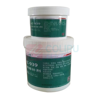 鋐峥 专业修补剂 HZ-939 1.5KG (深灰色)
