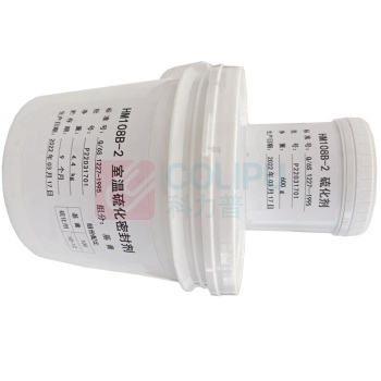 博慕优材 室温聚硫密封剂 HM108B2 5Kg/套