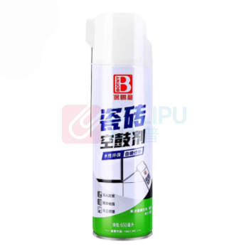 保赐利 BOTNY 瓷砖空鼓剂 650ml (偏远地区,运费另议)