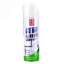 保赐利 BOTNY 瓷砖空鼓剂 650ml (偏远地区,运费另议)