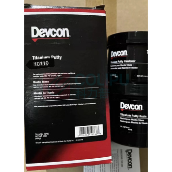 得复康 Devcon 可塑钢修补剂 10110/1LB