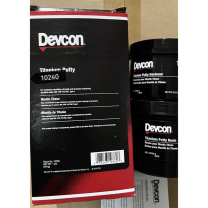 得复康 Devcon 可塑钢5分钟快干修补剂 10240/1LB