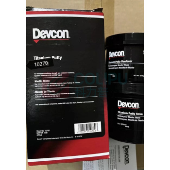 得复康 Devcon 不锈钢修补剂 10270/1LB