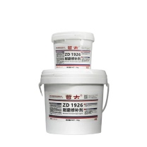 哲大 耐磨修补剂 ZD1926 6kg