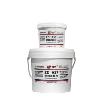 哲大 衬胶修补剂 ZD1937 3kg