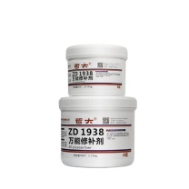 哲大 万能修补剂 ZD1938 1.5kg