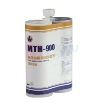 默克泰克 高强度耐磨喷涂材料 MTH-900 1500g