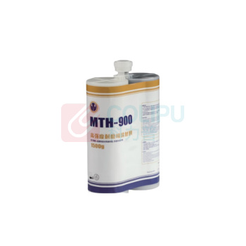 默克泰克 高强度耐磨喷涂材料 MTH-900 1500g