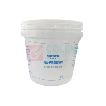 晟泰邦 高分子防潮封堵剂 STB-GYP-20037 7000 2kg