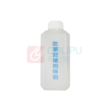 晟泰邦 高分子防潮封堵剂 STB-GYP-20037 7000 2kg