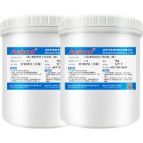 奥斯邦 耐磨陶瓷片粘接胶耐高温粘玻璃金属管道胶粘剂贴瓷片胶设备衬板磨损破裂修补胶 733 2KG (白色)