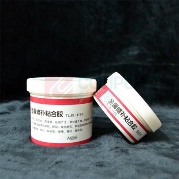 泰乐 金属修补粘合胶 TLJS-1100 500g 双组份