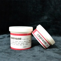 泰乐 金属修补粘合胶 TLJS-1100 500g 双组份