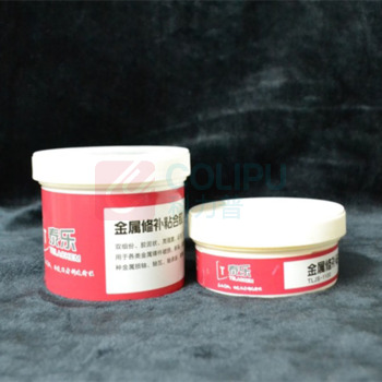 泰乐 金属修补粘合胶 TLJS-1100 500g 双组份