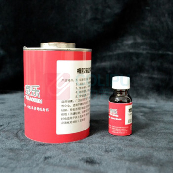 泰乐 橡胶输送带冷粘胶 TLHB1100 520g 双组份